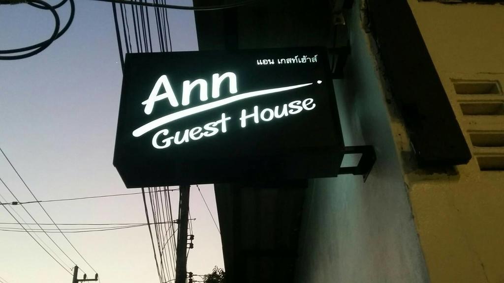 Ann Guest House Чіанграй Екстер'єр фото